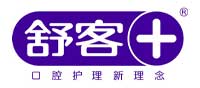 舒客