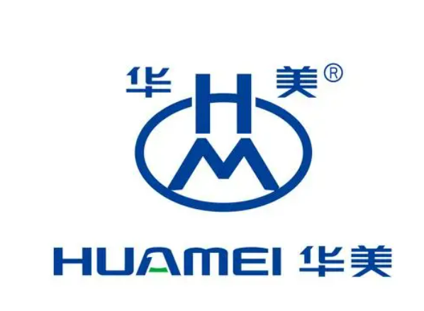 华美 
