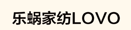乐蜗加纺