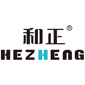 和正