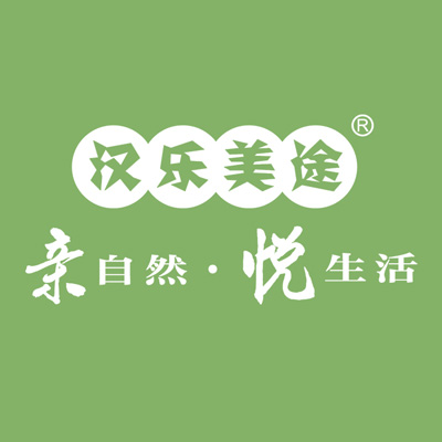汉乐美途