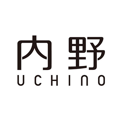 内野UCHINO