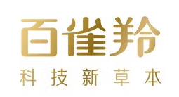 百雀羚